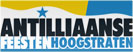 Antilliaanse feesten (Hoogstraten)