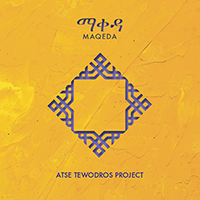 Atse Tewodros Project