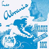 Les Abranis Les Abranis