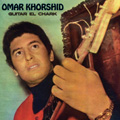 Omar Khorshid