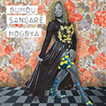 Oumou Sangare