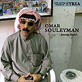 Omar Souleyman