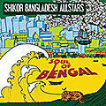 Shikor Bangladesh Allstars