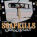 Soapkills Soapkills