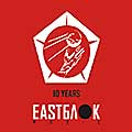 10 Years Eastblok Music 10 Years Eastblok Music